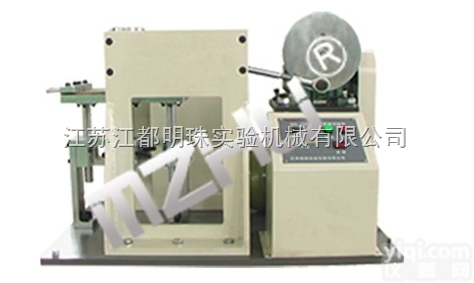 MZ-4062  <em>往复摩擦试验机</em>
