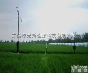TWS-7  绿光TWS-7型智能<em>森林防火</em>气象自动观测站 <em>森林防火</em>气象站