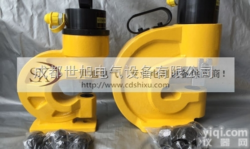 <em>冲孔</em>机<em>冲孔</em>机现货<em>供应</em>