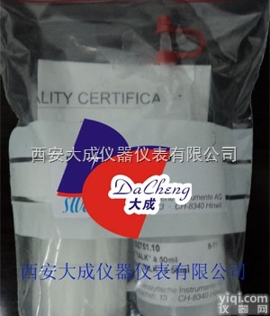 CNA-89.157.012  CNA-89.157.012 瑞士Oxytrace型氧表备件包