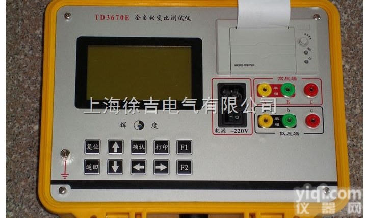 ZSZB-<em>5000</em> 三相有源特种<em>变压器</em>变比测试仪