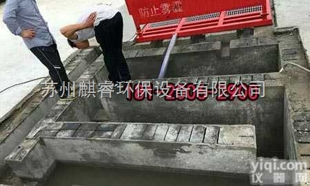 QRXCJ  工程车车轮泥土自动<em>洗车机</em>泰兴市,工地*防<em>漏电</em><em>洗车机</em>