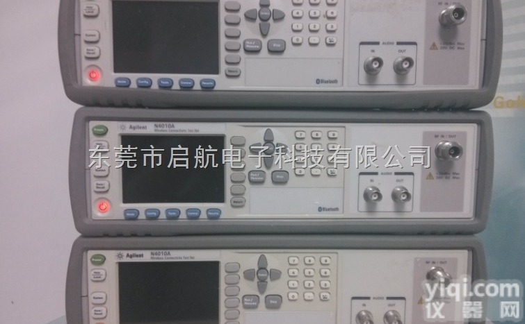 <em>N4010A</em>  供应<em>蓝牙</em>4.0<em>测试仪</em>/<em>N4010A</em> WIFI<em>测试仪</em>