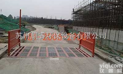 QRXCJ  钢铁厂<em>工地</em><em>洗车机</em>宣城,<em>工地</em>车辆除尘洗泥巴洗车设备
