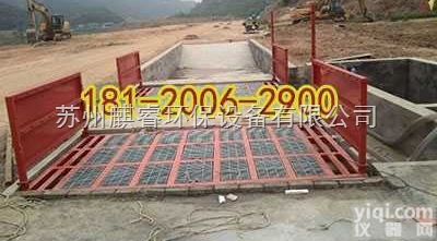 QRXCJ  泰州海陵区<em>工地</em>用<em>车辆</em>清洗机,工程<em>车辆</em>轮胎洗轮机