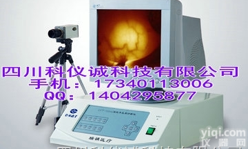 红外乳腺<em>诊断仪</em>（伪彩<em>便携</em>） CFT-6004D型