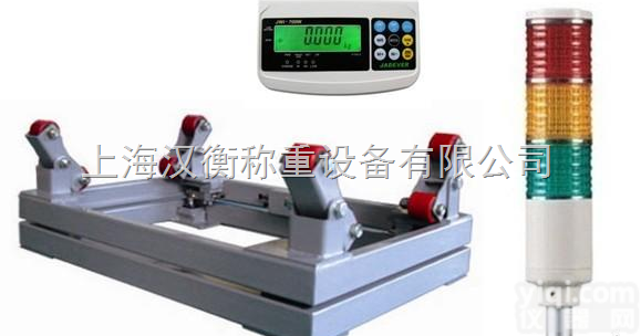 3吨带报<em>装置</em><em>钢瓶</em>秤多少钱/2.5吨带<em>报警</em>电子<em>钢瓶</em>秤厂家直销