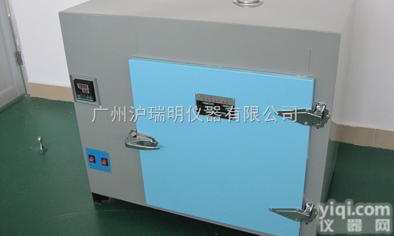 766-3A远红外<em>干燥箱</em> 300℃<em>镀锌板</em><em>内胆</em><em>干燥箱</em>