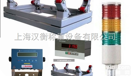 2吨带报显示<em>钢瓶</em>秤怎么维护/化工厂带<em>报警</em><em>钢瓶</em>秤厂家供应