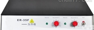 ER-35F  <em>电热板</em>ER-35F,微晶面板,陶瓷<em>电热板</em>,<em>电加热</em>板,加热板价格