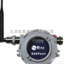 <em>无线网络</em>基站  RRA-2000  <em>无线网络</em>基站
