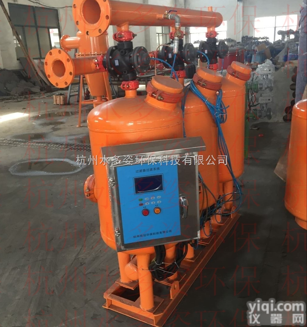 <em>霍林郭勒</em>全自动<em>砂石</em><em>过滤器</em>价格