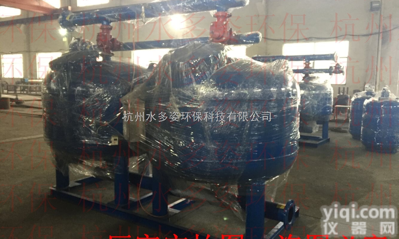 <em>邳州</em>介质<em>过滤器</em>生产厂家