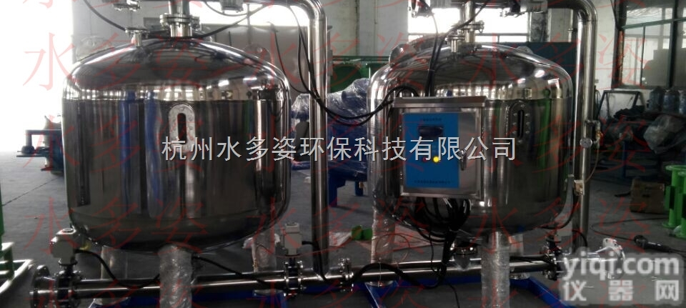 仙桃不锈钢<em>浅层</em>砂过滤器<em>批发商</em>