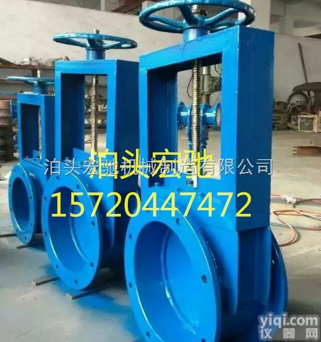 齐全  优质碳素钢制造电动<em>螺旋</em><em>闸门</em><em>质优价廉</em>