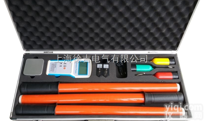 DPRS600<em>无线</em><em>高低压</em>语音核<em>相仪</em> 数字核<em>相仪</em> 进口高压<em>无线</em>核<em>相仪</em>