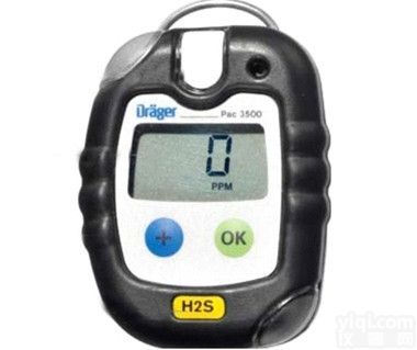 <em>Pac</em> <em>3500</em>  德尔格<em>Pac</em> <em>3500</em> 单一气体检测仪