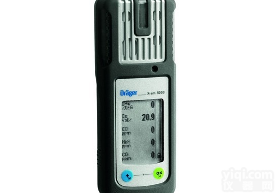 X-am5000  <em>德尔格X-am5000便携式复合气体检测仪</em>