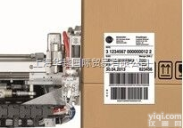 多种  优势供应<em>德国</em>Logopak<em>托盘</em>贴标机