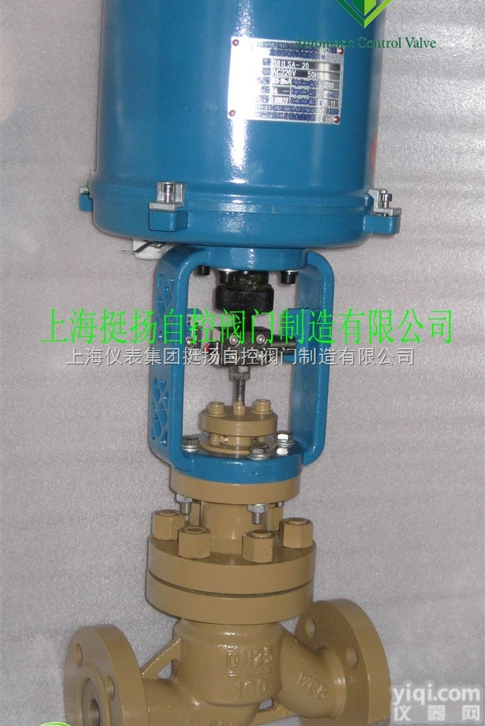 ZDSJP（M） 型  精小型电子式<em>调节阀</em>，PSL电动<em>调节阀</em> ZDSJP（M） <em>系列</em><em>调节阀</em>