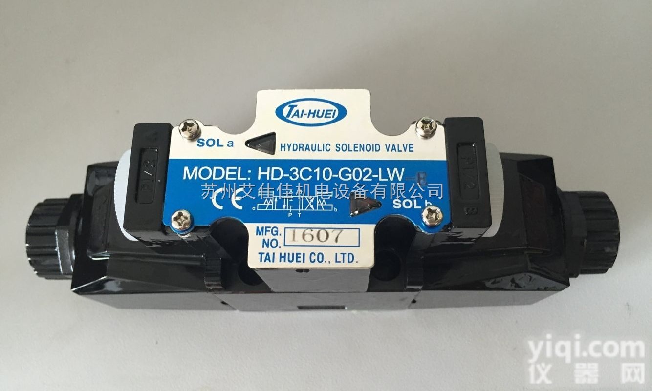 HD-2B6B-G02-DL-F现货原装<em>台湾</em>台辉电磁阀<em>包装</em>