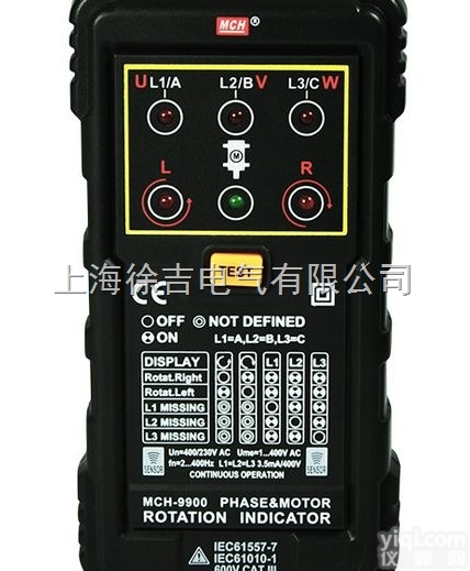 9900三相<em>马达</em>相序<em>指示仪</em> 旋转<em>指示仪</em> <em>马达</em><em>相序表</em> 电机转动测试仪