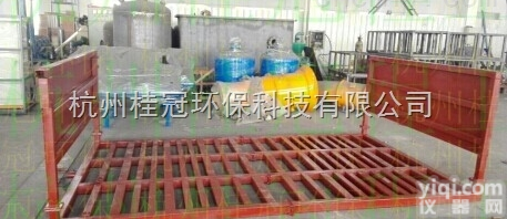 HGXCJ  全自动<em>建筑工</em>程车<em>洗车机</em>