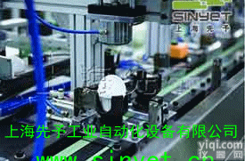 自动化<em>装配线</em>|标准LED生产线|专业LED灯具老化线|先予工业