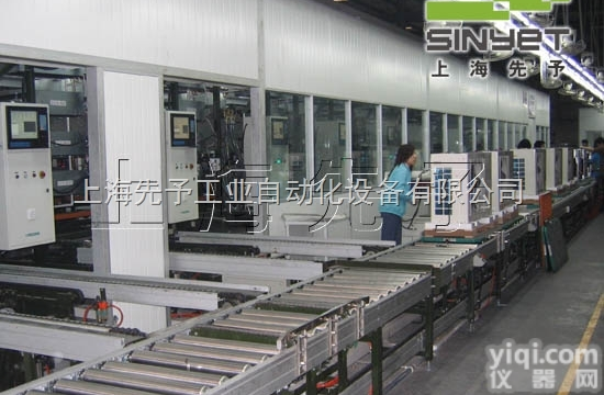 变频空调生产线|自动化<em>装配线</em>|上海空调组装线图片|先予工业