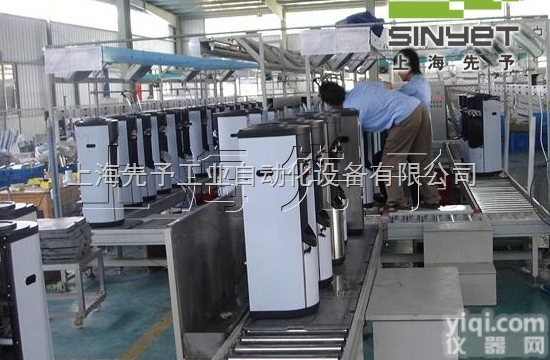 自动饮水机<em>生产线</em>|先予工业|<em>自动化</em>装配线|饮水机高清图片