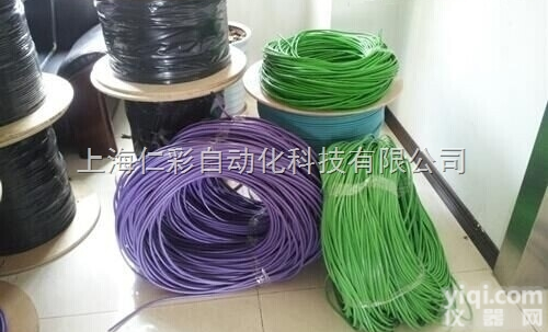 6XV1830-0EH10  <em>德国</em><em>西门子</em>紫色<em>屏蔽电缆</em>6XV1830-0EH10