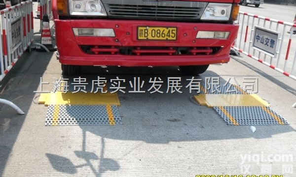 GHBX-1E3W  *用便携式<em>轴重</em>秤，<em>无线</em>查<em>超载</em><em>轴重</em>秤价格