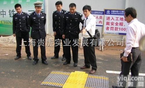 <em>轴重</em>称  <em>便携式</em><em>轴重</em>秤（流动<em>超限</em>检测仪）