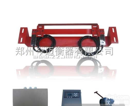 辽宁防爆皮带计量秤 防爆电子<em>皮带秤</em>专业<em>生产厂家</em>