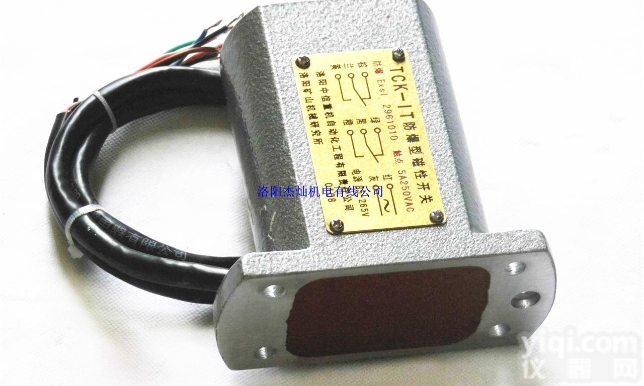 TCK-IP（通用型）  云南天津杰灿通用型磁性开关、<em>限位开关</em><em>现货供应</em>