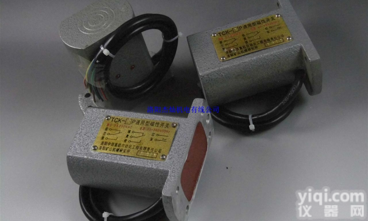 TCK-IP（<em>通用型</em>）  宁夏广西杰灿<em>通用型</em>磁性开关、永<em>磁感应</em>器价格