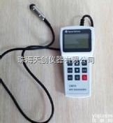 特价现货促销<em>国产</em>CM10FH<em>漆膜</em>涂层测厚仪