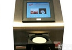 Series3000  Series3000近红外食品<em>分析仪</em>