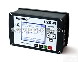 L20-N型<em>无线</em>网络爆破<em>测振仪</em>