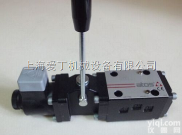 ATOS<em>电磁</em><em>方向阀</em>上海现货<em>供应</em>