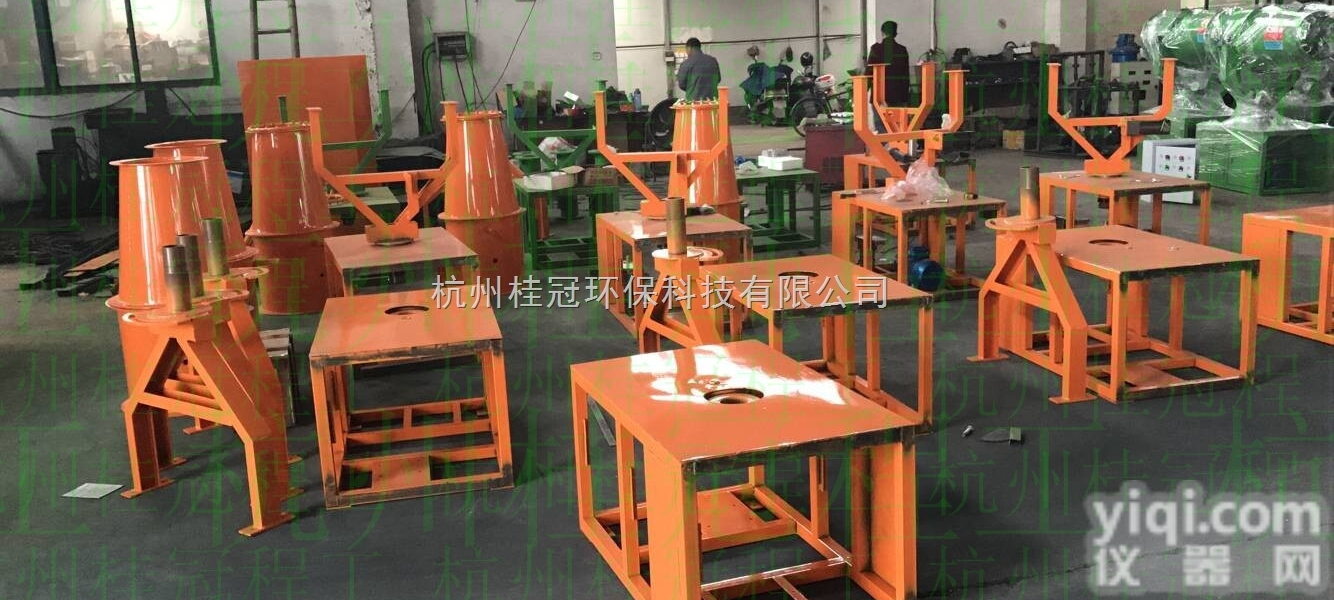 <em>HGWPJ</em>  2017款<em>工地</em>降<em>尘雾</em>炮机