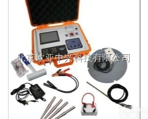 <em>ZXL-4114  ZXL-4114无核密度仪</em>