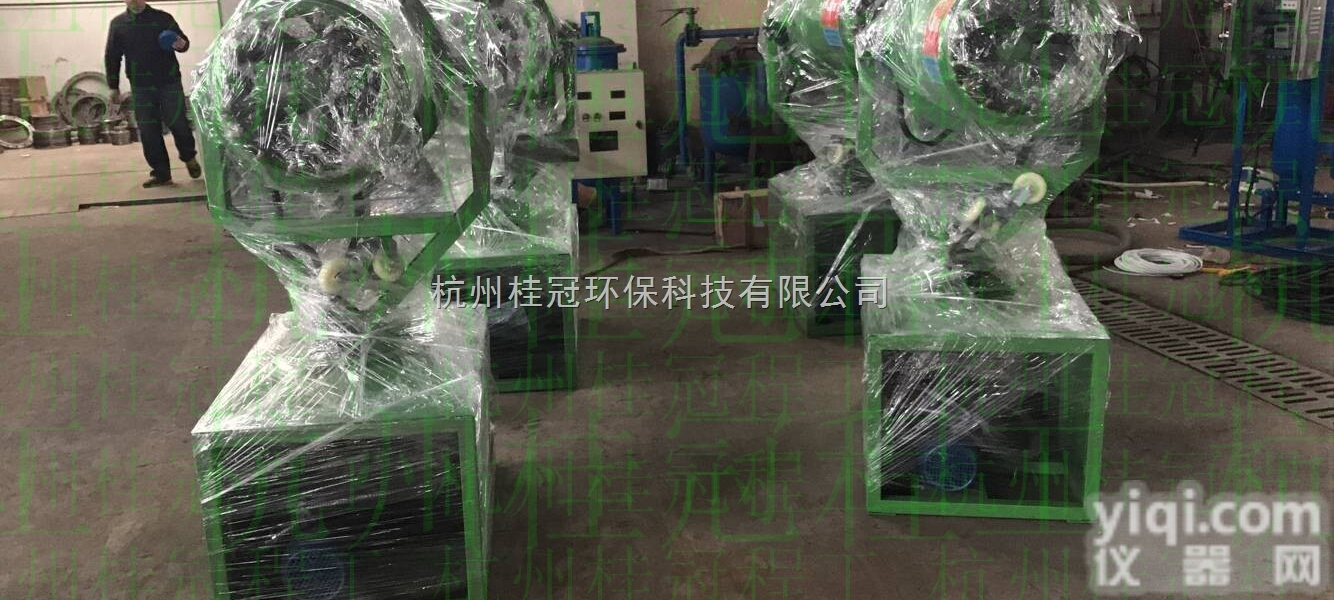 HGWPJ  2017款工地<em>降尘</em>除霾<em>喷雾</em>机