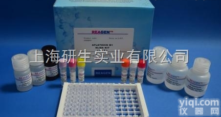 人<em>凋亡</em>信号调节<em>激酶</em>I（ASK-1）elisa酶联免疫试剂盒操作步骤