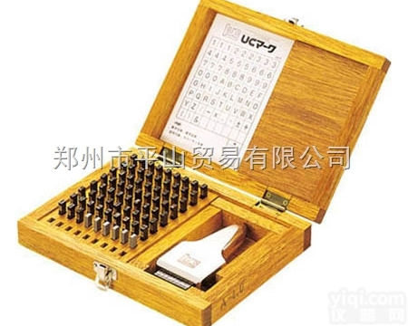 UC-1S  浦谷商事<em>精密</em>工会刻印A局1 . 5<em>毫米</em>