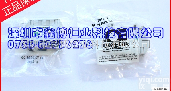 <em>美国</em>OMEGA高温<em>连接器</em> DRTB-U-2高温<em>连接器</em> OMEGA插头插...