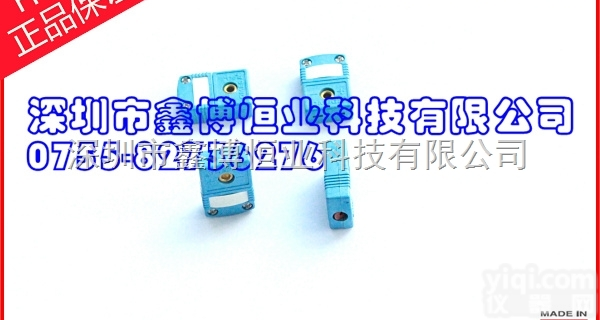 <em>美国</em>OMEGA<em>插头</em> SMPW-N-M<em>插头</em> OMEGA<em>插头</em>插座