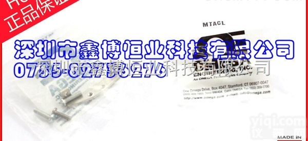 <em>美国</em>OMEGA热电偶<em>端子</em> SHACL热电偶插头配件热电偶<em>端子</em> OMEG...