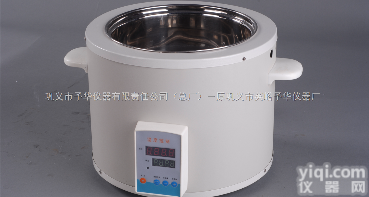 HH-S1/ZK1恒温<em>水浴</em>锅，数显控<em>温室</em>温99.9℃