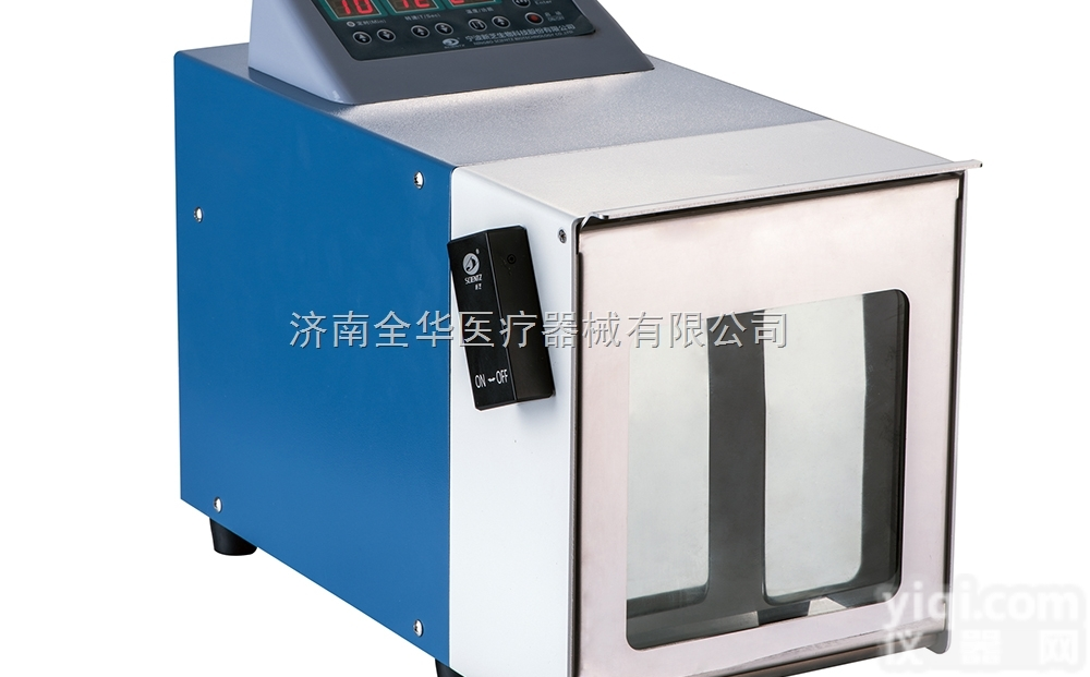 <em>Scientz</em>-<em>09</em>  新芝<em>Scientz</em>-<em>09</em><em>无菌</em>均质器报价，厂家现货供应，实验室专用设备